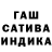 Марихуана THC 21% N4a