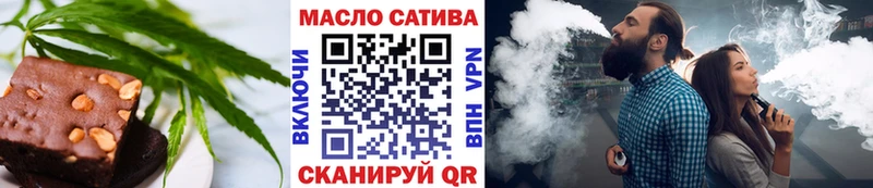 Canna-Cookies марихуана  Алексеевка 