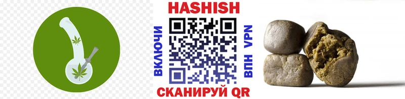 ссылка на мегу вход  цена   Алексеевка  ГАШИШ индика сатива 
