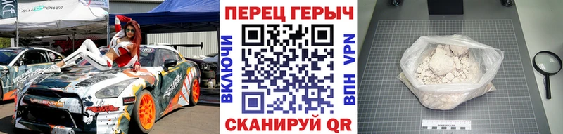 кракен tor  дарк нет состав  ГЕРОИН Афган  Алексеевка 