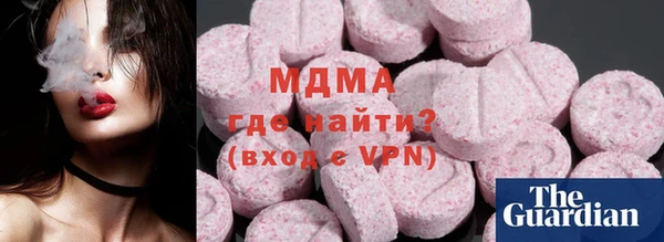 ALPHA PVP Алексин