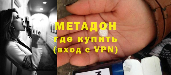 хмурый Алзамай