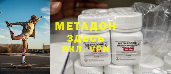 хмурый Алзамай