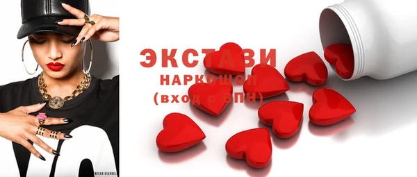 круглые Алексеевка