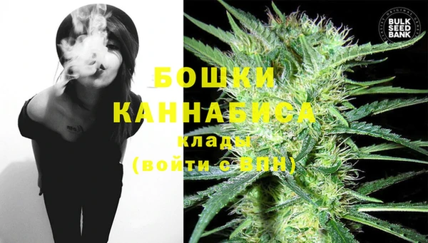 кокаин премиум Абаза