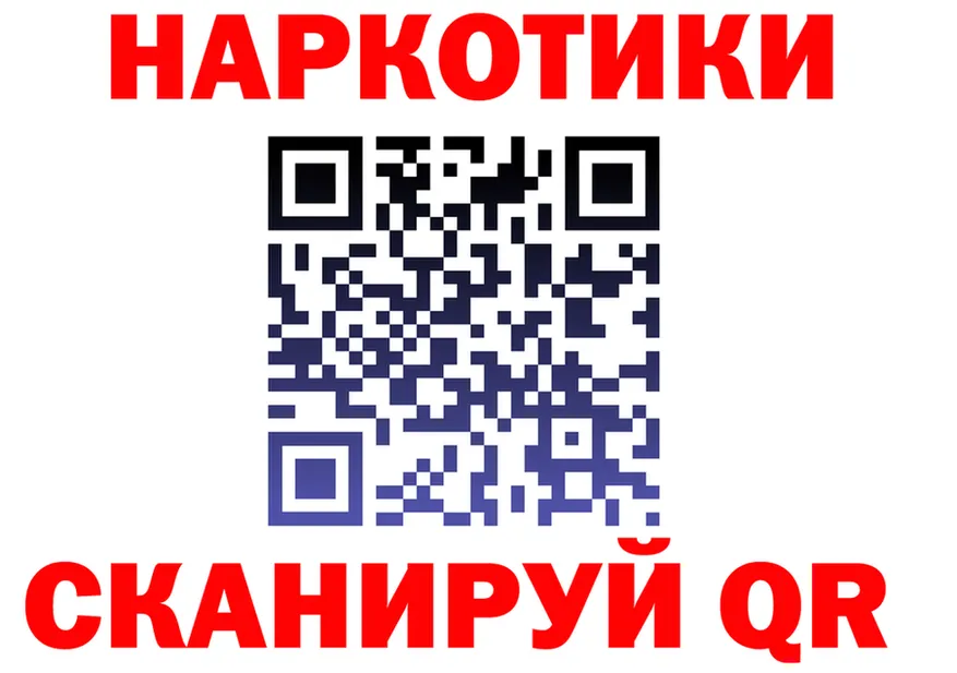 Alfa_PVP СК КРИС вход это OMG Алексеевка