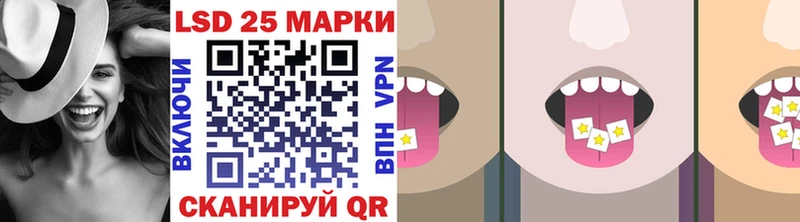 Марки NBOMe 1,8мг  Алексеевка 