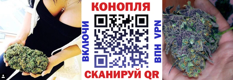 цены наркотик  Алексеевка  Марихуана MAZAR 